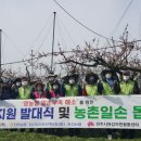 황정희 농장 네이버블로그