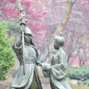 온달과평강 네이버블로그