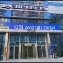 퍼스트월드 브라이튼 이미지