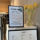 3609 | [대전] 건축미가 돋보이는 대형베이커리 카페 공간태리 카페, 대전 카페 추천(내돈내산)