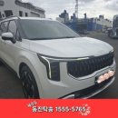 찬희카랜드 네이버블로그