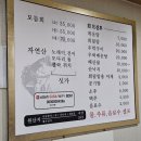 대방덕산상가 이미지