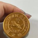 베트남 여행 필수템! 호랑이 연고 사용 후기와 추천 구매 꿀팁