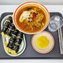 [서울 강서] &#39;소풍가는날&#39; 마곡 해장라면 참치쪼꼬미김밥 가격 맛