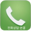 개나리아파트경로당 이미지