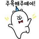 마블당구클럽 이미지