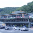 홍천한우마을 네이버블로그