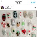 네일르메이 이미지
