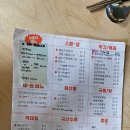 [서울/연남] 하이볼 맛집 '끝집 연남점'