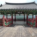 호반로(상아동) 이미지