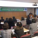 선산보건소 이미지