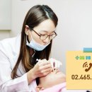 아침맑음한의원 이미지