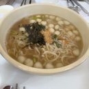 집으로가기전 | [충북 진천] 올심 감자옹심이칼국수 맛집 다녀온 후기