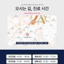 24시 핸즈동물의료센터 이미지