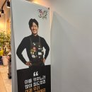 수원화서자라다남아미술학원