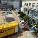 연미초등학교 | 부산사무실이사 지난 일년간의 기록