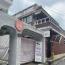대구 상인동왁싱 바니바니 뷰티에서 브라질리언 왁싱 후기
