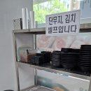 생연로 | 경기 동두천 양갈비 맛집 양꼬치 맛집 꿔바로우 맛집 사장님 손맛 최고인 마라열정 내돈내산 후기