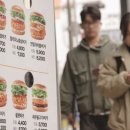 빅픽쳐컴퍼니