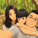 아미산 | 당진 대표 산 아미산 등반 후기