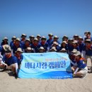 (주)건홍