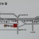 도누가 이미지
