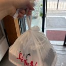안녕맛집 바다향 왕코다리 | 동탄맛집 코다리조림 포장 바다향왕코다리 동탄점 후기