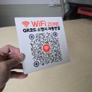 카페모모 - 경산시 다문로 93 | 카페모모