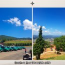 머드커피 이미지