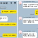 다대2동-1 이미지