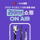 앵콜 이미지