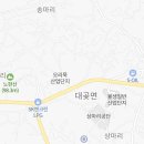 드라이브인하비비 가동 이미지