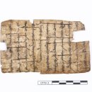 (주)나무연구소 이미지