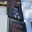 울산답례품 상견례선물 답례품추천 꽃피우는늘품