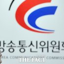 원파워텔 이미지