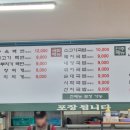 커맨드커피 이미지