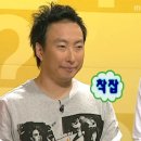 조치조치 - 부천시 원미구 송내대로74번길 22 | [쿠팡 알바] 저혈압 귀가조치 후기🥹