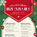 내면도서관 이미지