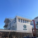 고성군보건소(1층)_우 | 속초 고성 대형카페 바다정원 아기랑 다녀온후기, 주차 키즈존 안내