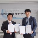 제이에스건설 이미지