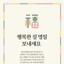 인복 이미지
