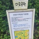 바람아래관광농원 이미지