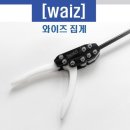 아쿠아티스트