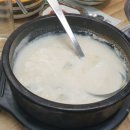 콩갈아맷돌되비지 이미지