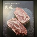 육풍 익산 부송점 네이버블로그