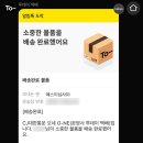 구매Dream