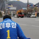 단양상회 이미지