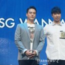 워너비유통