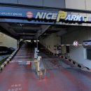 부일로469번길 이미지