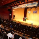 동아대학교 법무대학원 이미지